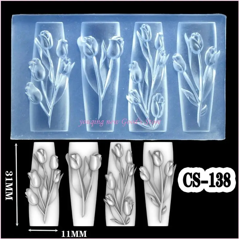 57QA قالب نحت السيليكون القوي لإبداعات فن الأظافر المذهلة ثلاثية الأبعاد