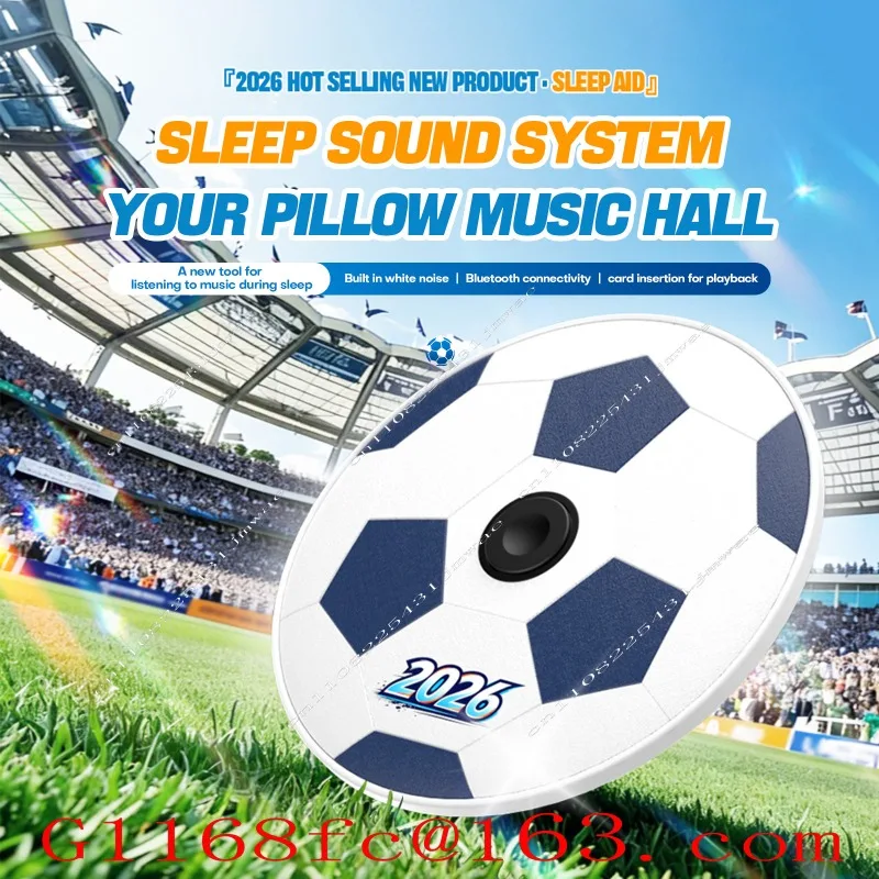 5PCS Pillow Audio, Sleep Audio, Listen To Songs, Listen To Novels, Decompress Indoor Pillow Audio