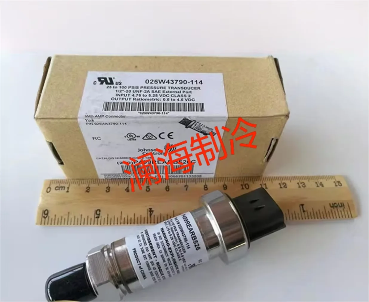 

Johnson Controls pressure sensors: 025W28678-006, 025W28678-112, 025W28678-113, 025W28678-004; Water tempera