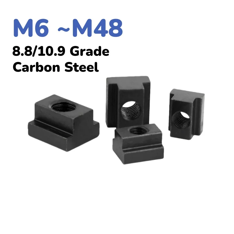Black 45# Steel 8.8/10.9 Grade Carbon Steel T-Nut M6 ~M48 T-block T-groove Pressing Plate Nut