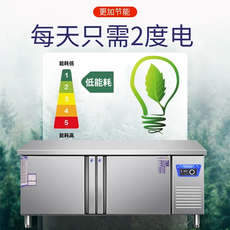 Freezer Flat Freezer Refrigerated Workbench Operator Refrigerator Commercial Milk Tea Shop Water Bar Freezer Small Kitchen