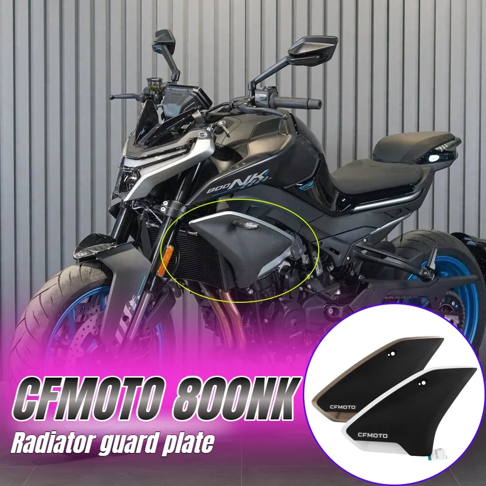 For CFMOTO 800NK NK800 radiator Left Right Protective Panels Decorative Panel Shell Plastic Panel Cover