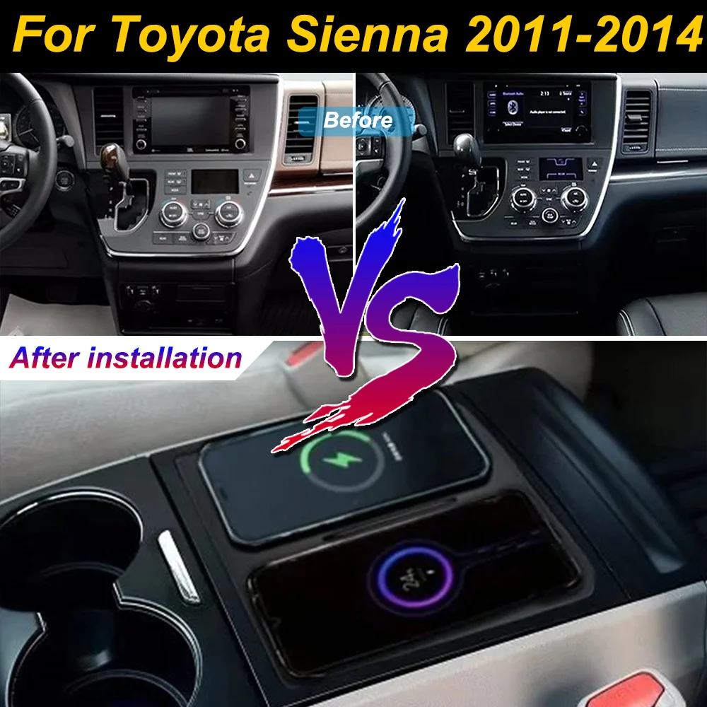 2 Din for Toyota Sienna 2011-2014 Car Wireless Mobile Phone Charger Center Console Storage 18W iphone fast charge plate holder