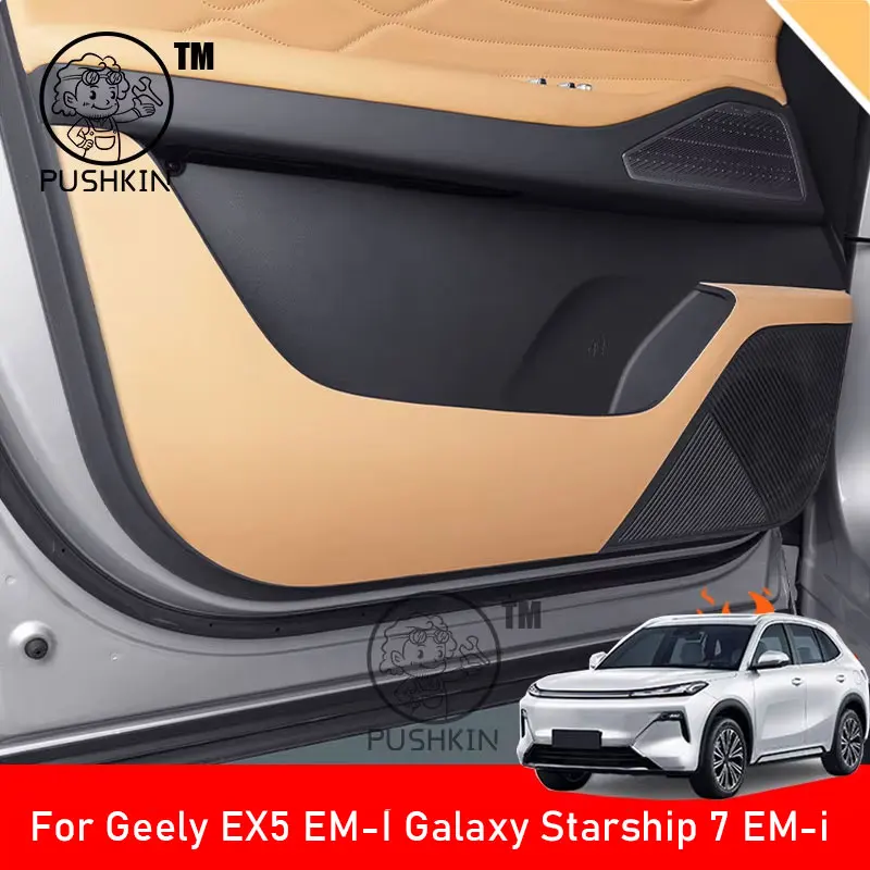 

Car Door Anti Kick Pad Leather Protection Stickers For Geely Galaxy Starship 7 EM-i Geely EX5 EM-i 2025 2026 Protector Stickers