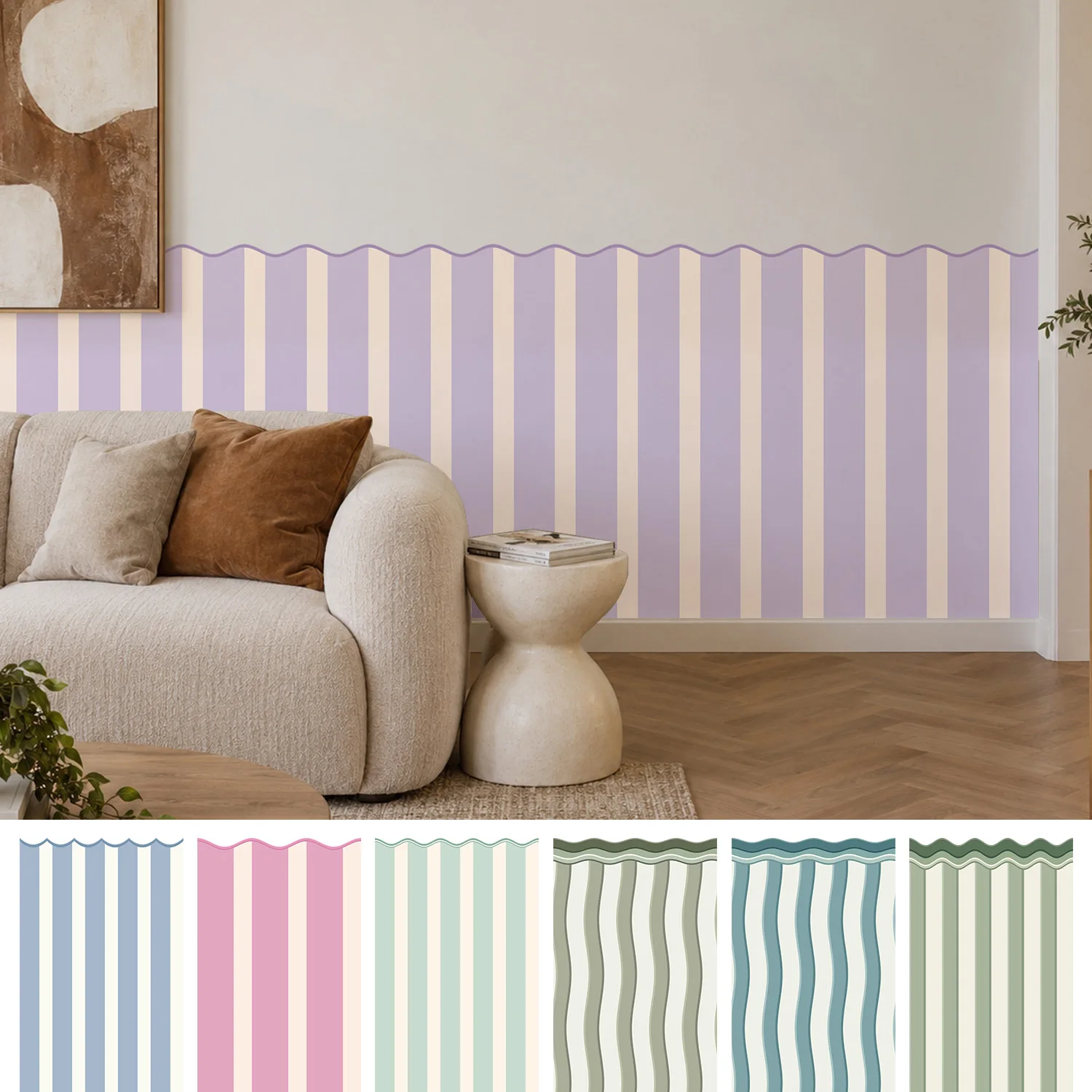 Wave shaped edge striped wall sticker, multi-color, 17.72 x 35.43 inches, removable self-adhesive, used for entrance corridors