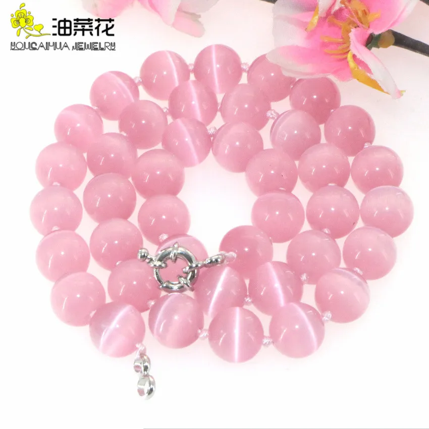 Beautiful Natural Stone 10mm Pink Mexican Opal Cat\'s Eye Necklace Woman Gifts for Girls Christmas Jewelry Make Design Wholesale
