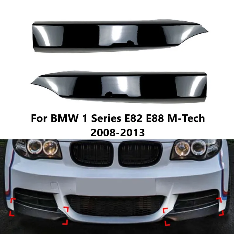 

Car Front Bumper Wrap Corner For BMW 1 Series E82 E88 M-Tech 2008-2013 Diffuser Splitter Spoiler Exterior Tuning Car Accessories