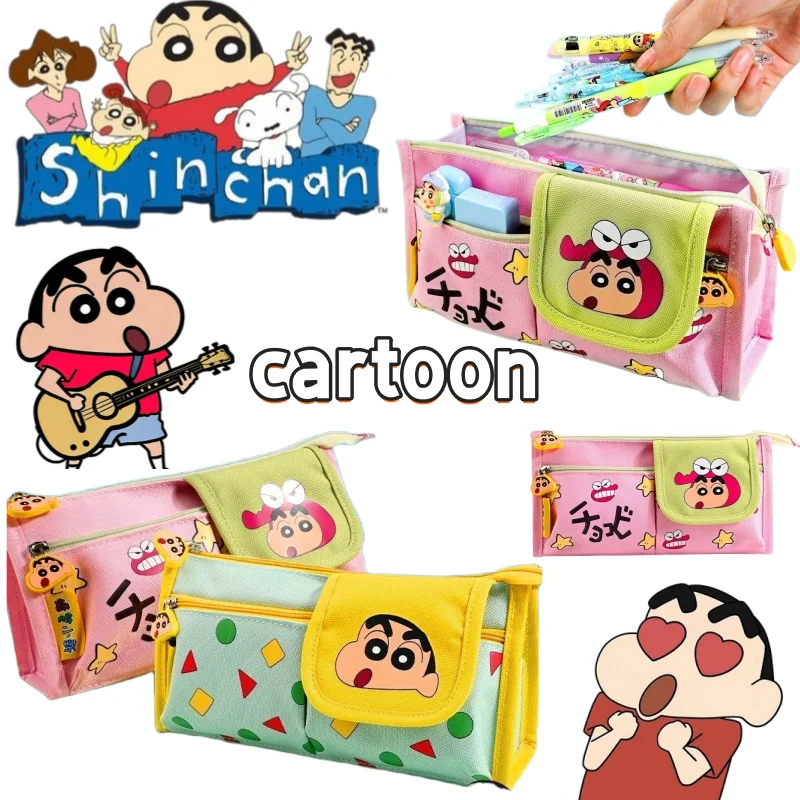 

New Crayon Shin-chan Cartoon，Creative Pencil Case High-Value Fashionable Personalized Large-Capacity Student Pencil Storage Box