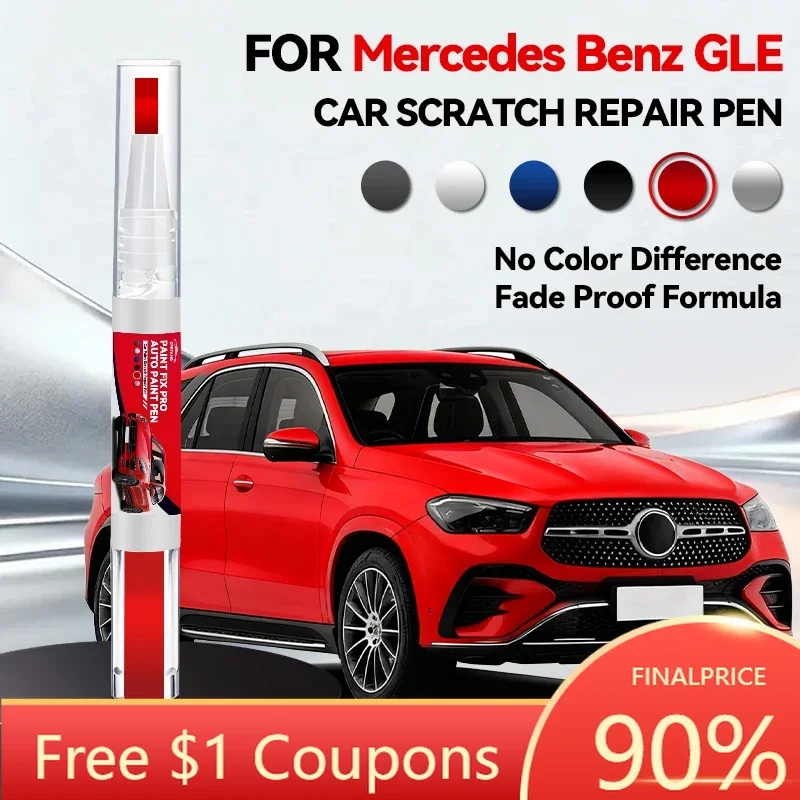 Набор-для-ремонта-лакокрасочного-покрытия-mercedes-benz-gle-w164-w166-w167-c167-1997-2025-карандаш-для-подкраски-и-удаления-царапин-diy