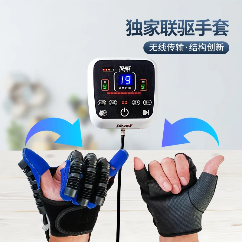 

New Rehabilitation Robot Gloves Stroke Hemiplegia Training Equipment Hand Function Rehabilitation Training Device