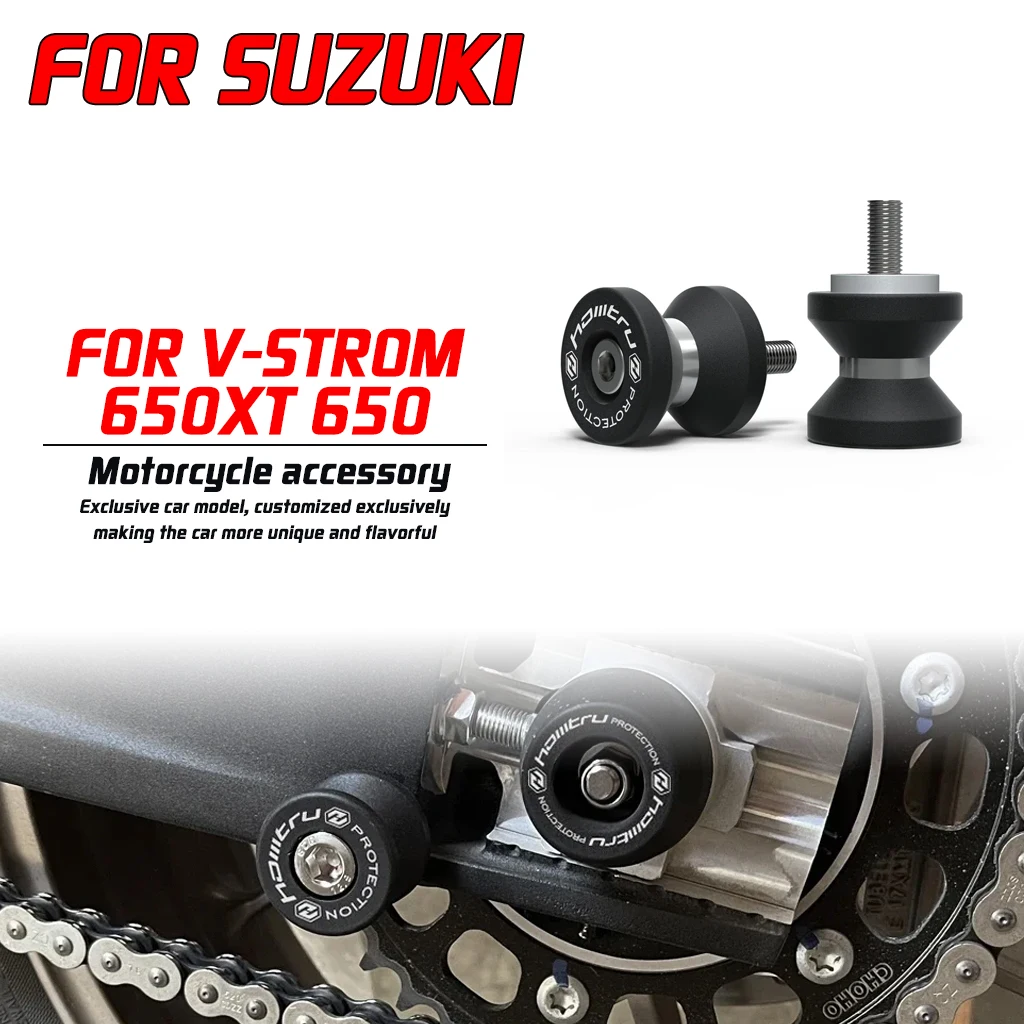 

For Suzuki V-Strom 650XT 650 2021-2024 Motorcycle Modification Slider Slide Valve Rocker Arm Shaft Bracket Screw