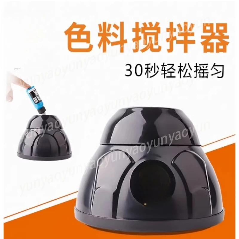 

Machine Pigment Ink Shaker Emulsion Mixer for Paint Color Mixing Uniform Blending