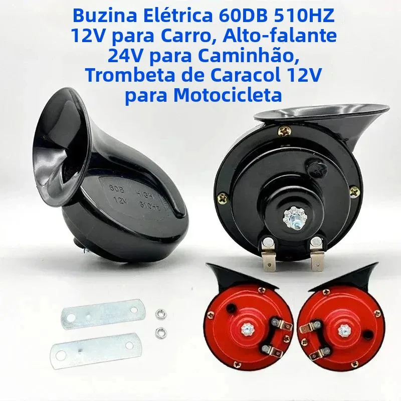 1/2 pçs 60db chifre elétrico 12v alto-falante do carro 24v caminhão apito de alto tom à prova dwaterproof água chifres caracol trompete 12v motocicleta chifre vermelho