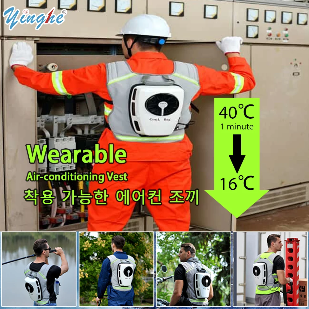

Cooling Air Conditioning Clothing with Reflective Strip, Rechargeable Cooling Vest for Climbing Camping Outdoor