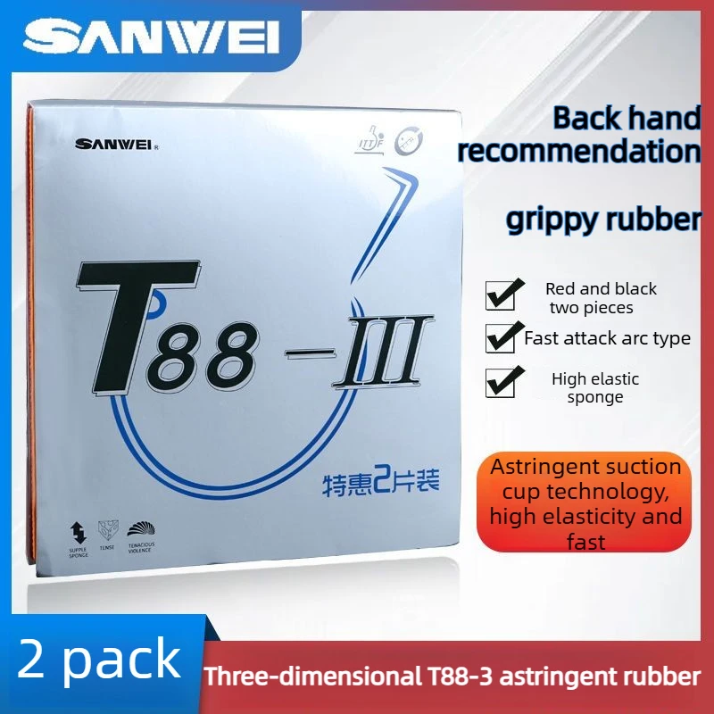 SANWEI T88-3 Table Tennis Rubber Double Kit Semi-sticky Elastic Ping Pong Rubber Quick Attack Sheet for Entry Players Original