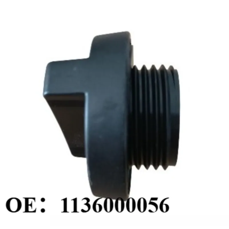 Genuine Engine Oil Filler Cap for Geely Emgrand 2014-2017 EC715 EC718 EC7 RV Million Edition Brand New