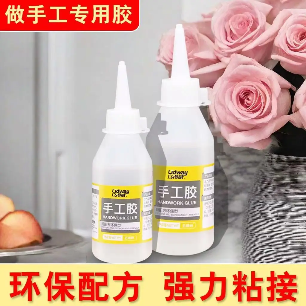 

Strong All-around ADHESIVE for Students and Children's Handmade DIY Model Glue Oil-based Glue Transparent Quick Drying 502 Glue