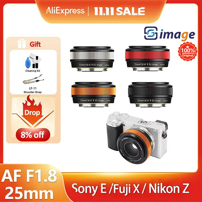 SG صورة 25 مللي متر F1.8 AF APS-C عدسات بورتريه أوتوماتيكية كبيرة الفتحة مع محرك صامت STM لسوني E ZVE10 A7 Fuji X Nikon Z