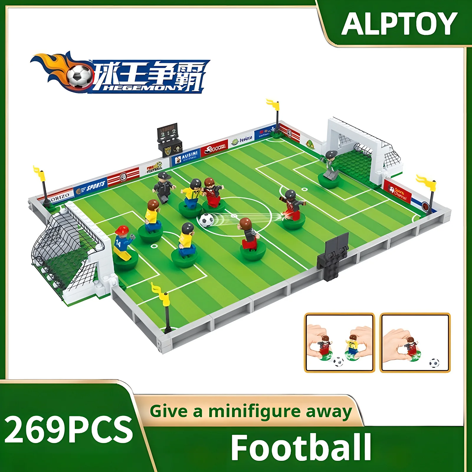 مكعبات بناء رياضية، تتضمن ملعب كرة السلة، وملعب كرة القدم، ومجهزة بتماثيل صغيرة، وهدية إبداعية قابلة للجمع