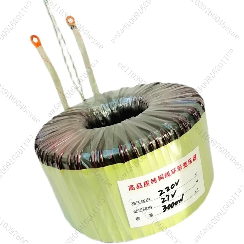 Power Frequency Sine Wave Inverter Transformer 7KW 8KW 10KW High Quality Iron Core Pure Oxygen-Free Copper Winding