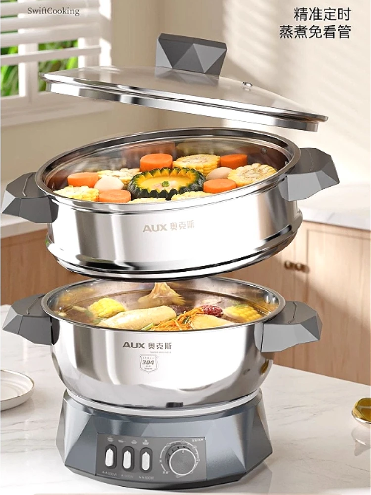Electric wok Uncoated non-stick pan Household multi-functional integrated cooking Fried small hot pot Electric cooking pan