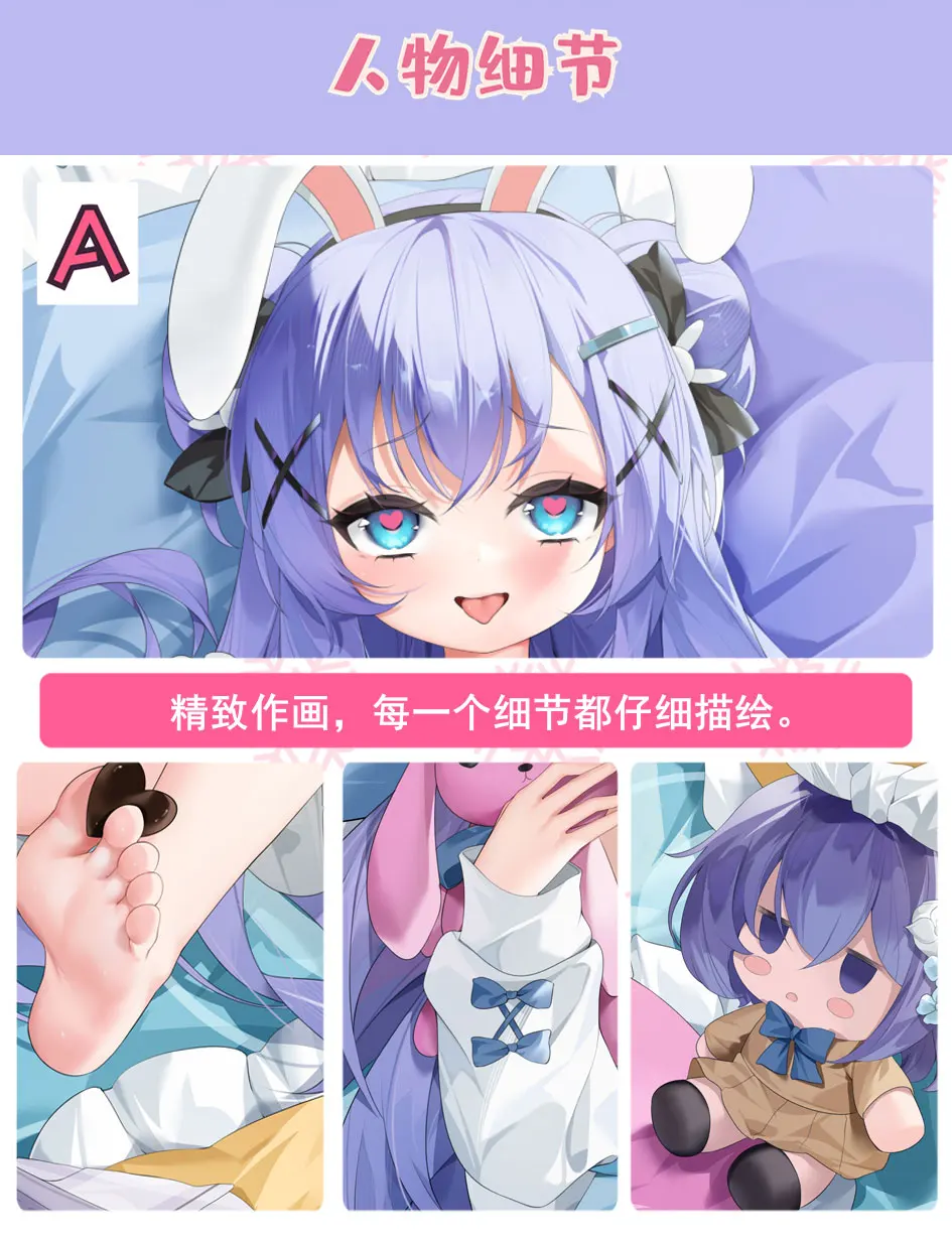 Anime Is A Rabbit Order? Kafuu Chino Sexy Cozy Dakimakura Cover Pillow Lining For Bed Gifts MSJ