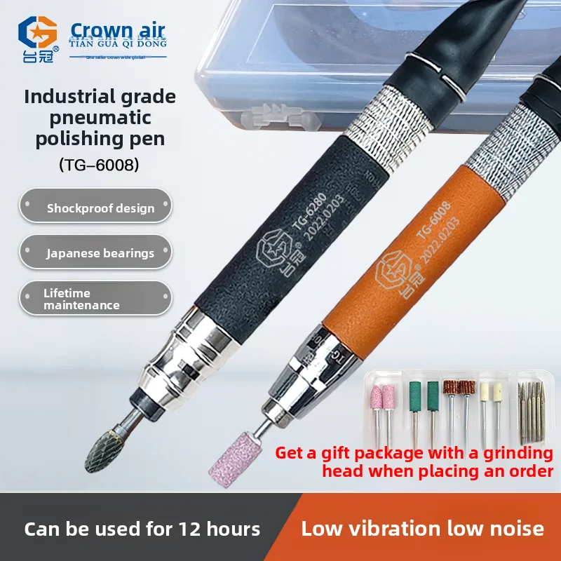 

Pneumatic Grinder Grinding Pen Air Grinding Pen Tool Air Grinding Pen Pneumatic Pen Micro Pen Grinding Head Crown Artifact