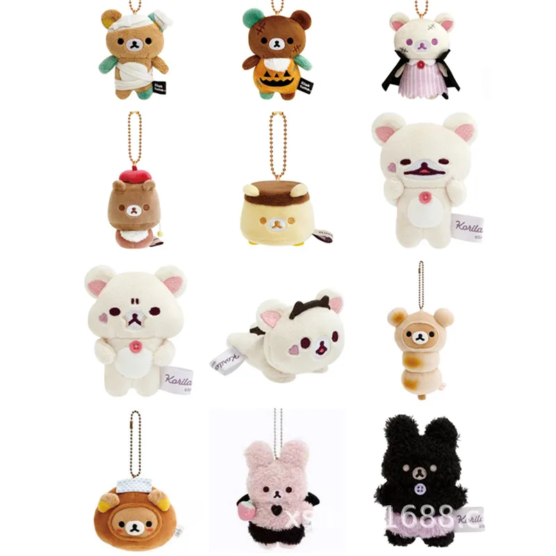 

Cute Cartoon Rilakkuma Halloween Pumpkin Ghost Plush Toys Pendant Lovely Strawberry Rabbit Fluffy Dolls Keychain Holiday Gifts