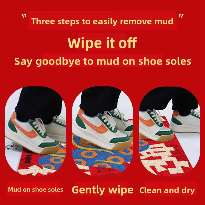 

Modern Chinese Sle Entrance Mat Polyester Fiber Anti-Slip Dirt Resistant Cuttable PVC Home Foot Pad Entrance l Carpet