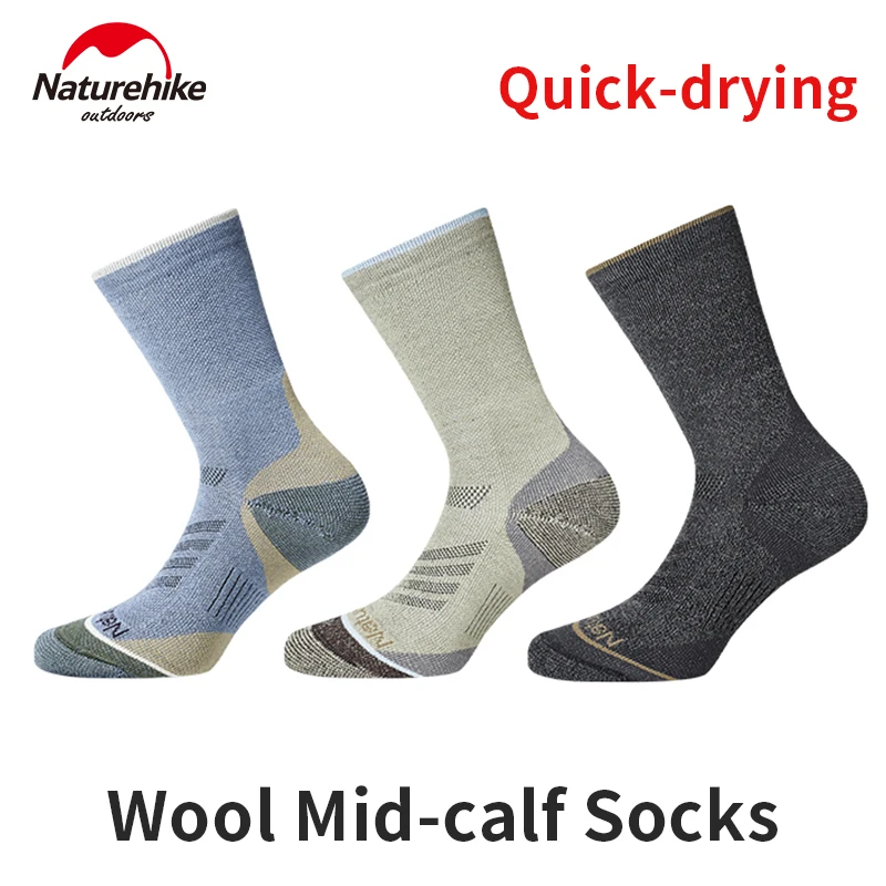 Naturehike Wool Mid-calf Socks Outdoor Sports Hiking Riding Running Cushioning for Men Women Breathable Quick-drying Moisture