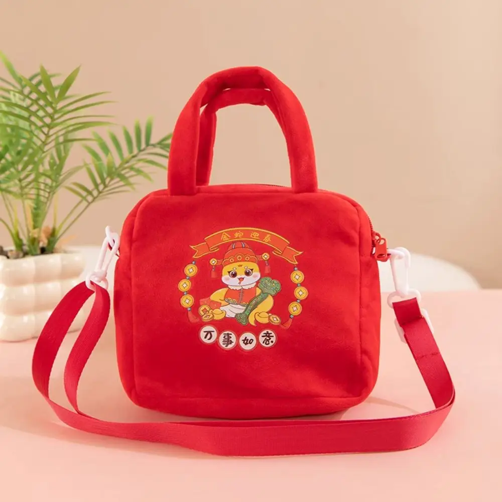 Sorte dinheiro zodíaco cobra pelúcia crossbody saco ano novo chinês dos desenhos animados cobra ano bolsa de pelúcia vermelho tradicional