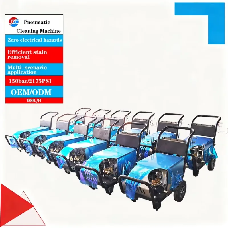 Professional New 7.5HP Air Motor Driven High Pressure Cleaner Metal Pressure Washer 150bar (Inlet Air Pressure 0.8MPA)