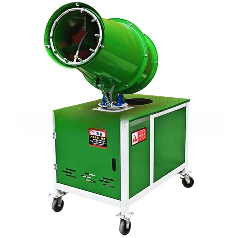 

Fog cannon machine construction dust-proof and moisture-reducing automatic sprayer industrial