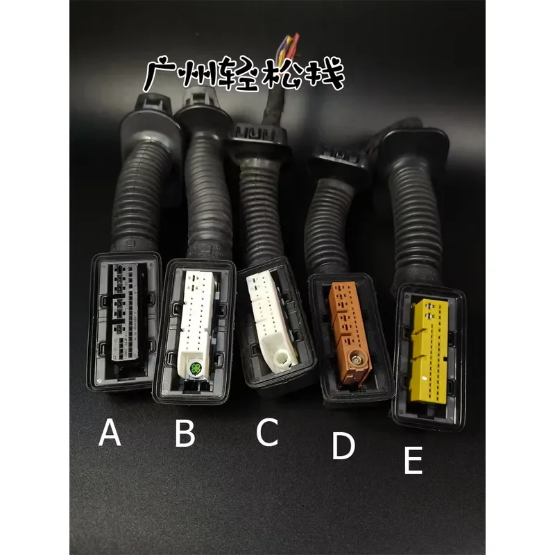 1pc used for Volkswagen Tiguan sagitar Golf Passat Audi A3 A4L A5 A6L Porsche Door Harness Plug