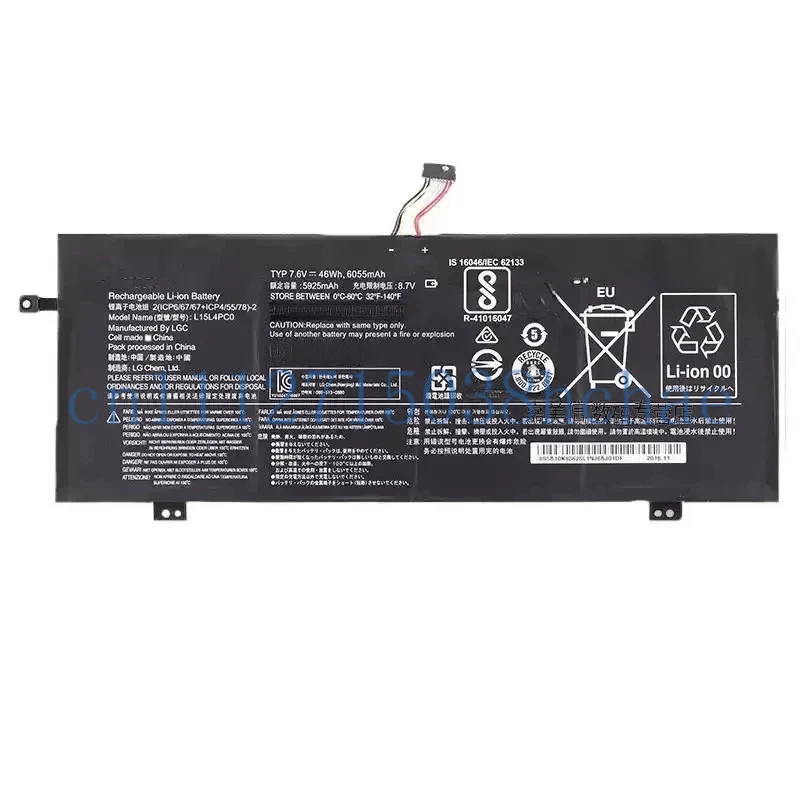 Suitable for Lenovo IdeaPad 710S-13ISK 710S-13IKB L15L4PC0 laptop battery