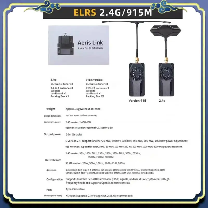 Portable For Emax A… - image