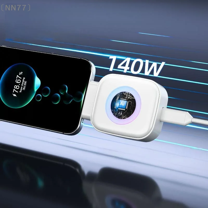 〔NN77〕1Pcs Smart Auto Stop Fully Charged Separator 140W Phone Fast Charging Adapter Intelligent Power Cut-Off Protector Charger
