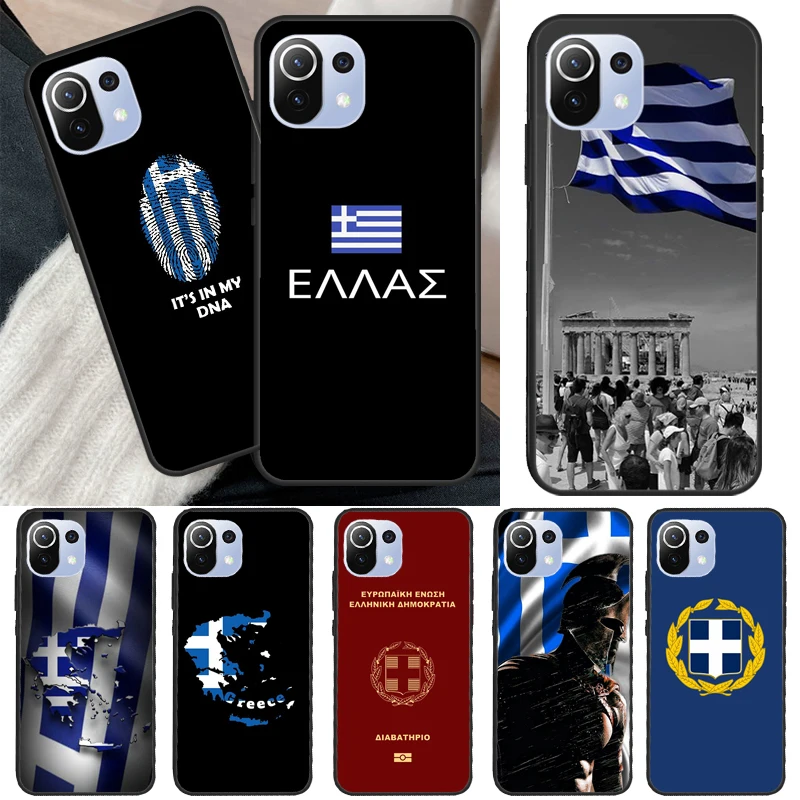 Greek Greece Flag C… - image