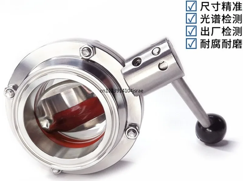 304 316 Stainless Steel Quick Load Butterfly Valve Sanitary Class Chuck Clamp Clamp Manual Control Valve