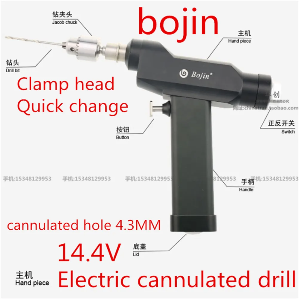 Medical orthopedic instrument bojin electric cannulated bone drill Hollow electric drill Kirschner's needle drill Disinfection