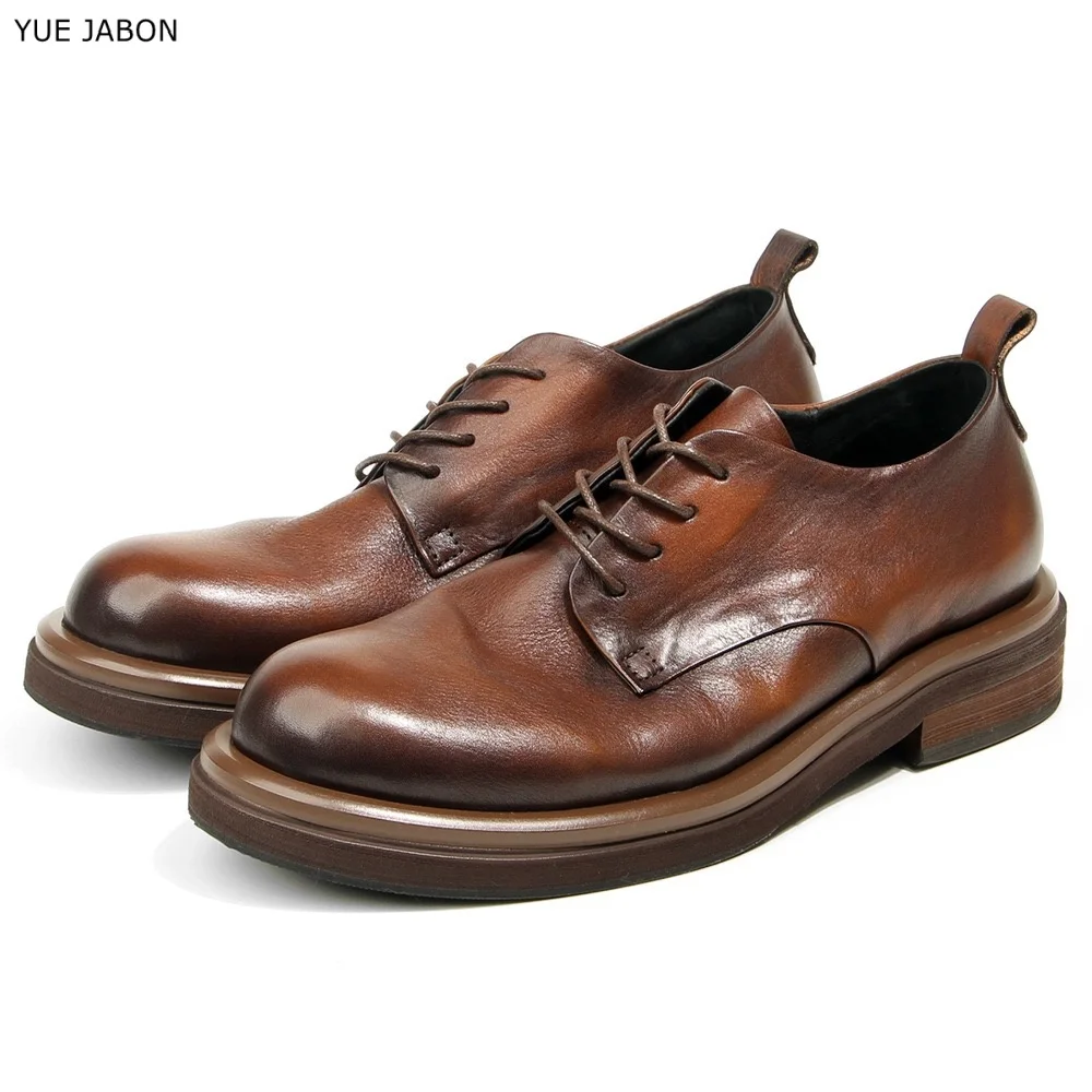 Brown Men's British Style Genuine Leather Shoes | Hand-Rubbed Top Grain Cowhide Oxfords | Washed Round Toe Casual Dress Footwear