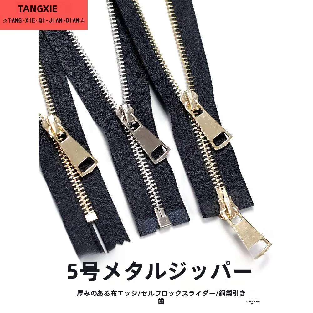 ziper-de-metal-nº-5-com-ponta-fechada-ziper-curto-de-alta-qualidade-para-bolsas-roupas-bolsos-portas-e-calcas-marca-79990-textil-domestico
