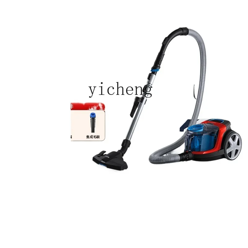 

ZZ large suction household vacuum cleaner high efficiency dust removal horizontal vacuum cleaner