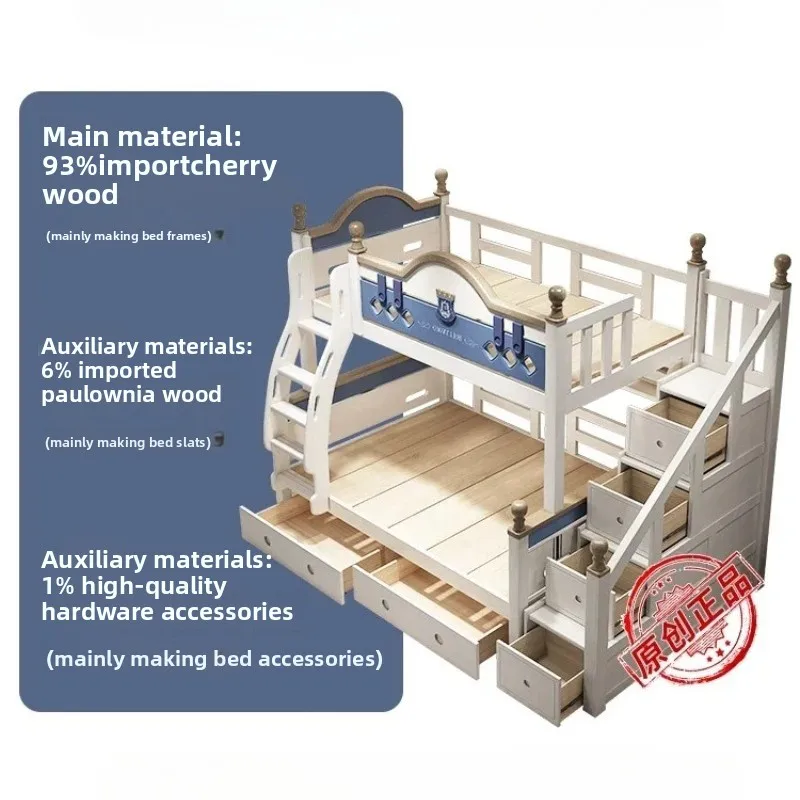 Bunk Loft Bed Double Bedroom Beds 2 People Full Size Bed Frame Bedroom Furniture Home 150x200 160x200 Modern All Solid Wood