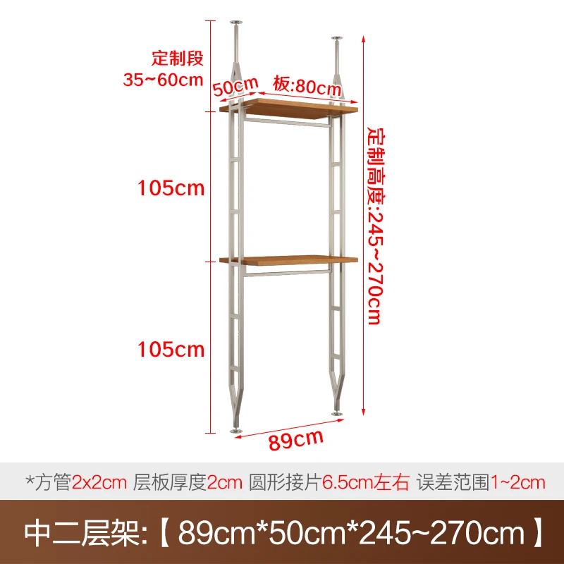 Metal Wardrobe 2026 New Home Bedroom Solid Wood Steel Frame Cloakroom Open Top Standing Hanger
