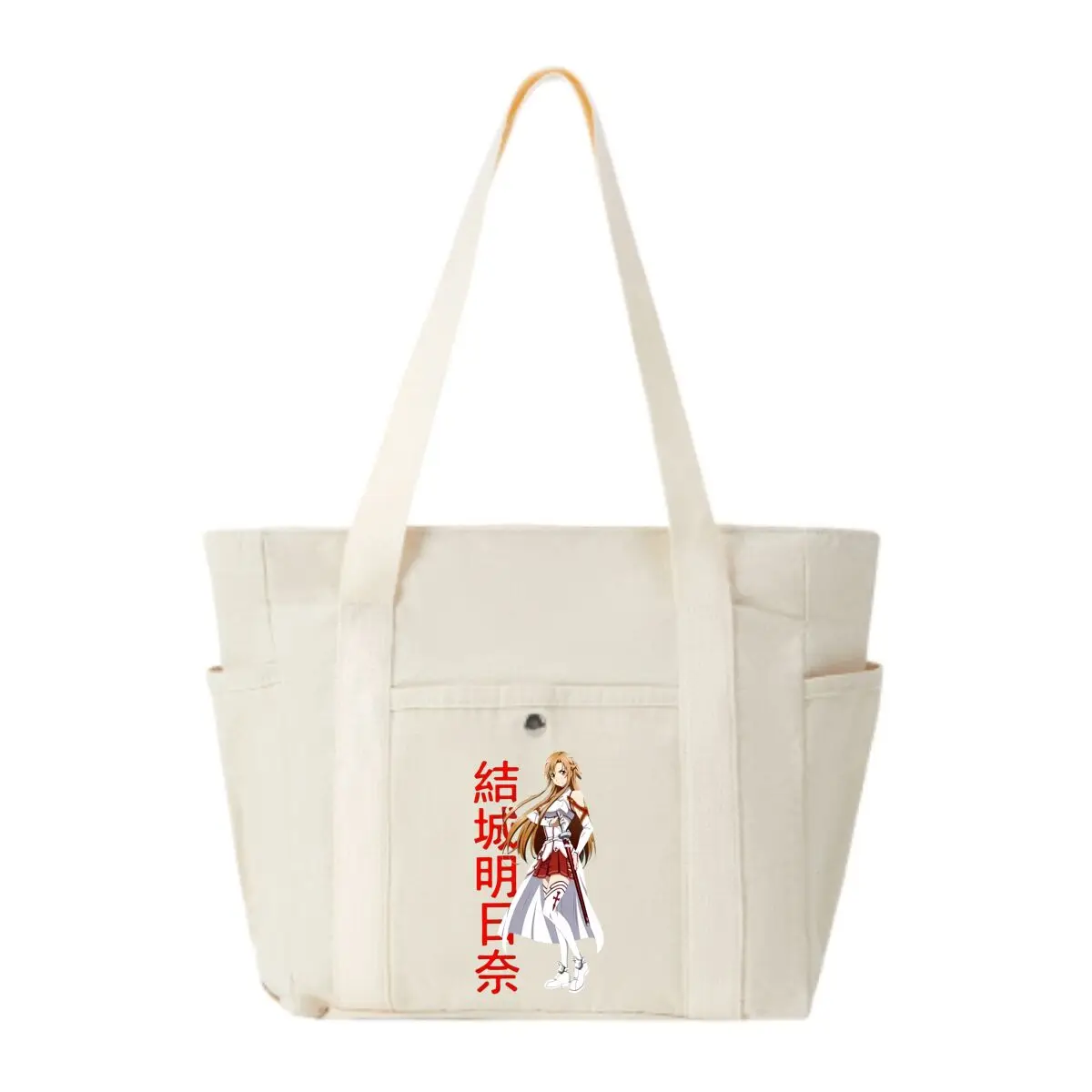 

Yuuki Asuna Anime Character Art Design Fashionable and Convenient Handbag for Women Purses and Handbags