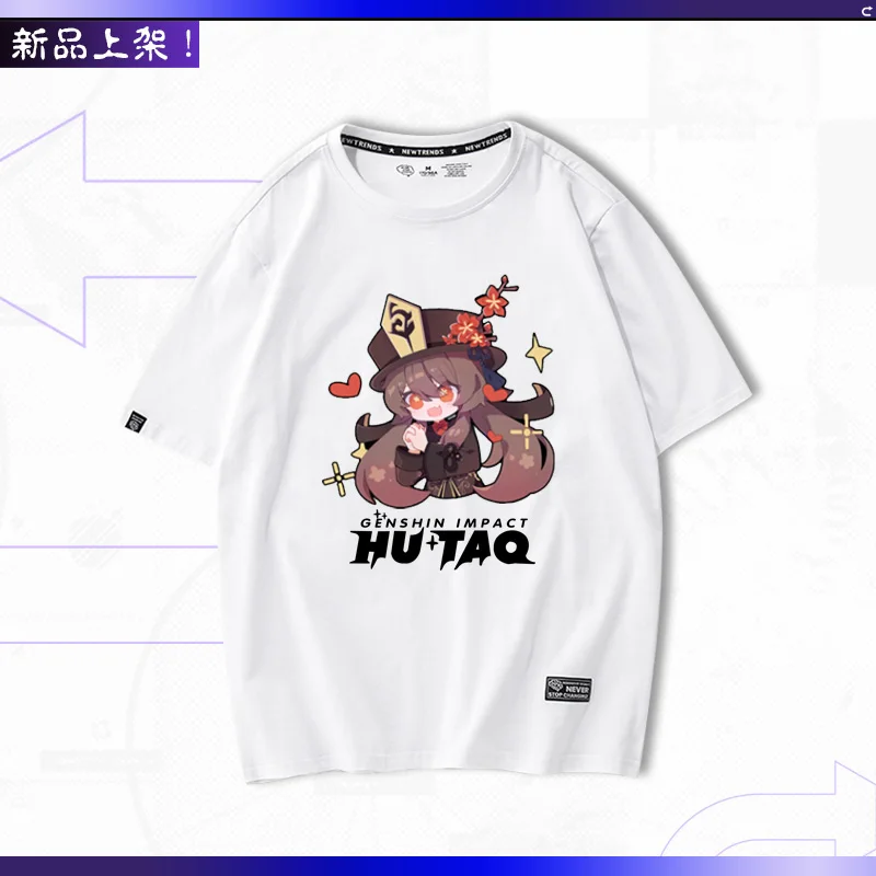 Mode Genshin Impact Hu Tao T-Shirt Unisex T-Shirt Met Korte Mouwen Kawaii Dames Zomer Kleding Tops