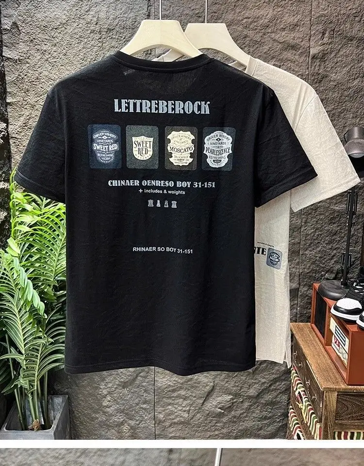 Simple Letter Print Casual Men's T-Shirt Breathable Daily Wear Short Sleeve Round Neck Basic Top