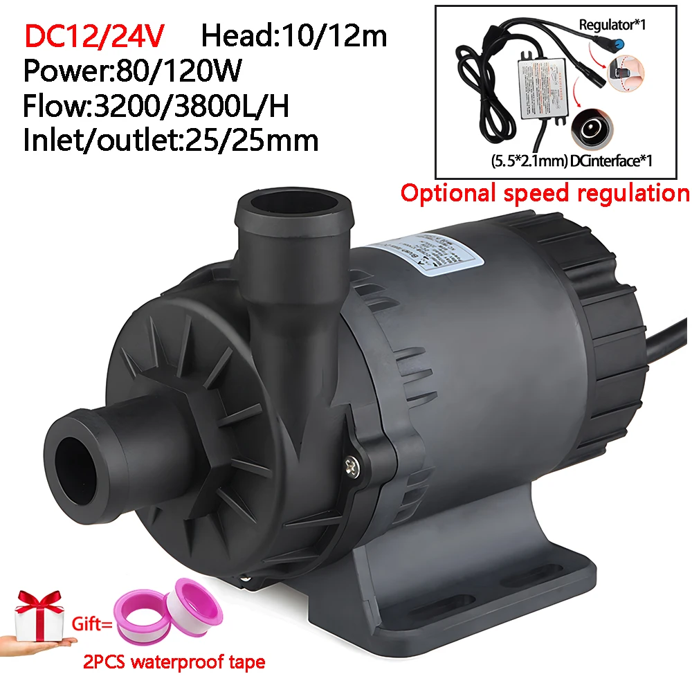 

Small Silent Water, Cold and Warm Circulation Pump DC12/24V Brushless Motor Submersible Pump Soilless Hydroponics IP68
