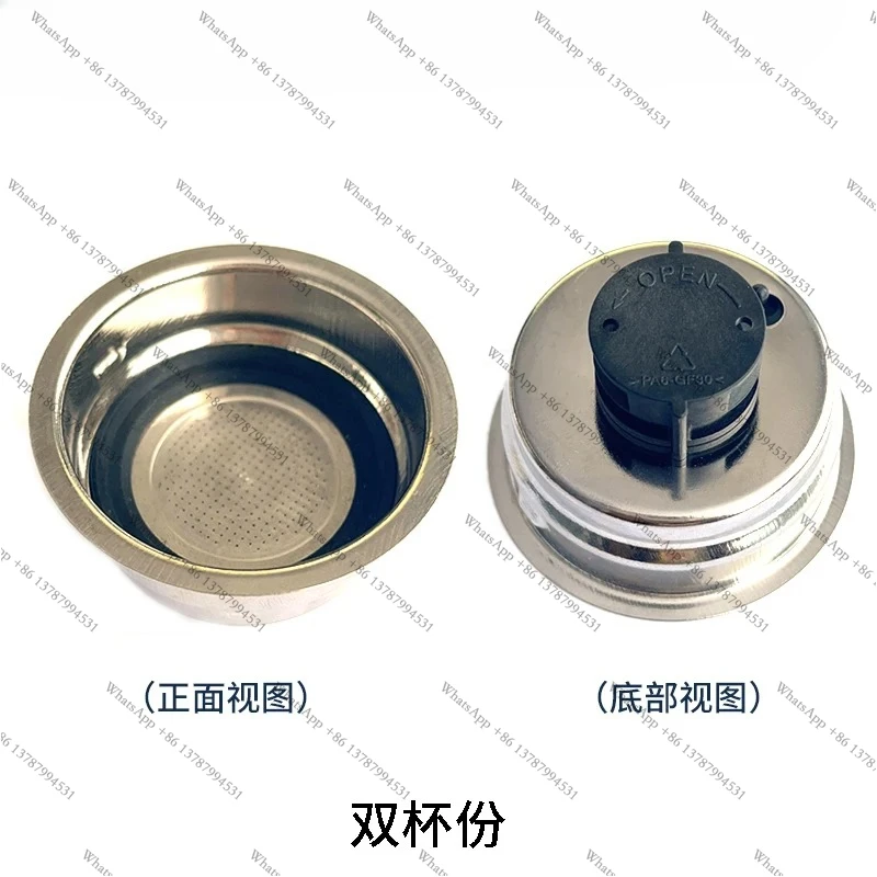 1PCS ECO310/BCO410/BCO411/BCO421 coffee machine filter screen powder bowl